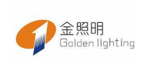 金照明
